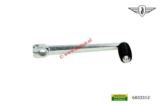 6833312 Schakelpedaal Zundapp KS80 AC/LC