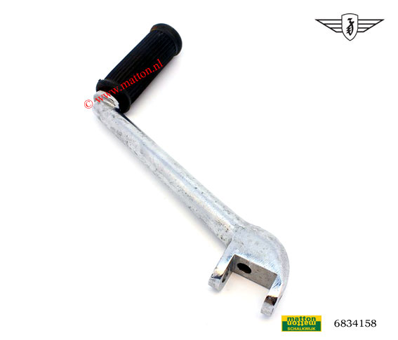 6834158 Kickstarterhevel Zundapp KS125